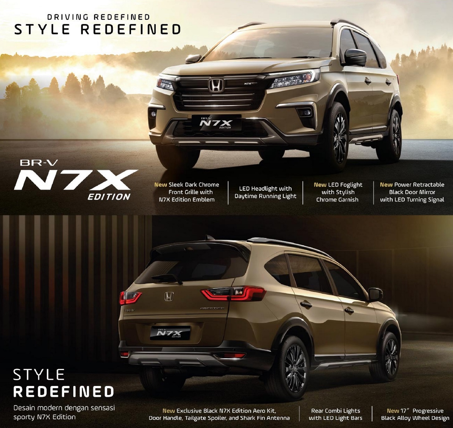HONDA BR-V N7X
