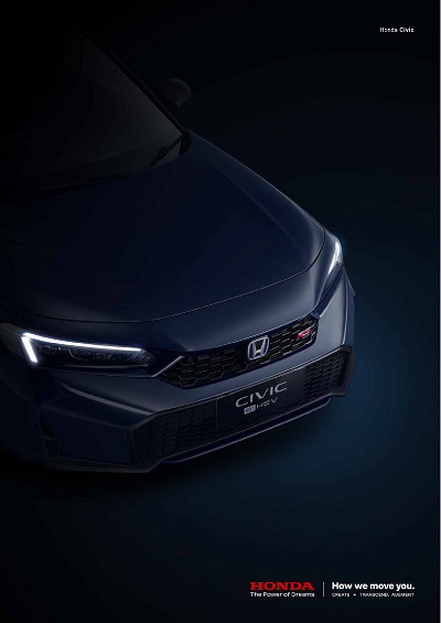 HONDA CIVIC HYBRID