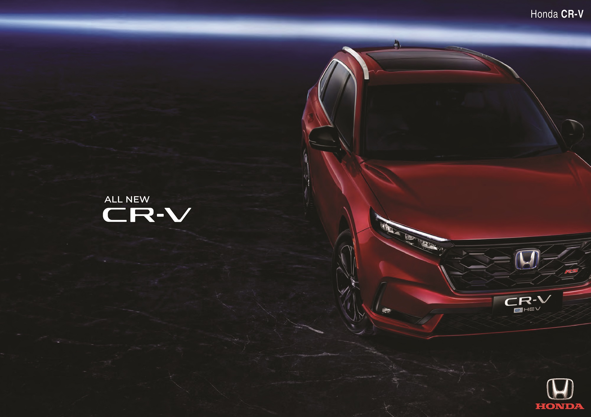 ALL NEW HONDA CR-V